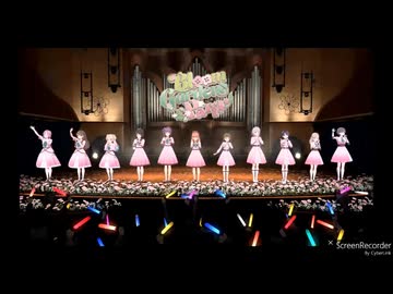【ニコカラ】　Dream Believers (B. G. P. Ver.)　【オフボ】