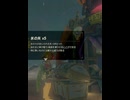 【 BotW 】笑う宝箱 ( Treasure chest laughs )【 ドリカラ 】ショート動画