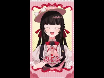 【 #おやすみVtuber 】バレーボール楽しかった！怪我には気をつけよう…【 #めめすやボイス 】