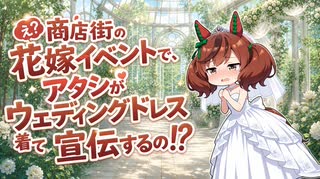 人気の「ナイスネイチャ(ウマ娘)」動画 1142本 - ニコニコ動画