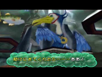 【うお~7つの水と伝説のヌシ~】良く分からないゲームをやろう会_Part08