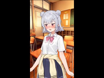 ちょっとだけ目をつぶってて【第六回10秒動画祭】