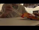 【ASMR】おじさんがハッピーターンを食べるだけの動画