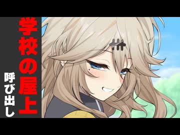 結月ゆかり 紲星あかり ニコニコ動画 週間勢いランキング