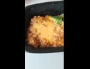 ON 激ウマチリコンカン