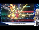 [ポケモンチャンピオンズ]呪術廻戦パーティーで必勝法を証明！？Part2キラキラぞねぞよ うさぎちゃん#17(VOICEVOX実況/中国うさぎ・春日部つむぎ実況)
