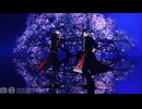 【MMD刀剣乱舞】阿修羅ちゃん【燭台切＆実休】