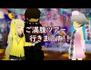 ペルソナQ【142】保健室の主