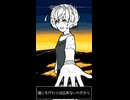 アカツキノハレ / 初音ミクREMIX chiptune8bit