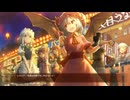 東方紅輝心で遊んでみた３