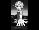 アカツキノハレ / 初音ミクREMIX オルゴール風