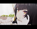 【sdPBR480】　「バケモノ信者」 カルストンライトオ