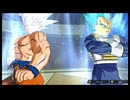 スーパードラゴンボールヒーローズ　ワールドミッション(SDBHWM)を懐かしみながらプレイ　その15