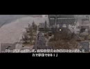 【Ukrainian Warfare: Gostomel Heroes】ロシア空挺部隊、ホストメリ空港へ【実況プレイ】