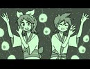 納涼ピコピコ8びっと音頭 / 鏡音リン・レン and others