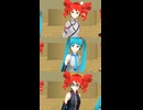 初音ミク 重音テト 重音テトSV　MMDモデル配布  Perfume_global The_Backrooms