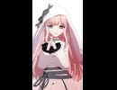 【MMDまのさば】メルルでカルテNo.2222