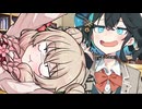 【第六回10秒動画祭】カバって10回言って【VOICEROID劇場】