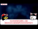 【都市伝説】私キレイ…？懐かしの「口裂け女」について解説！