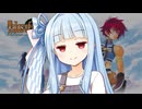 エターニアリマスターを語る葵