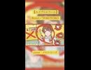 【メロメ・ローズ】Booo!＠歌ってみた