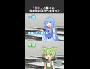 タコと聞くと何を思い浮かべる？【変態をあぶり出す質問】