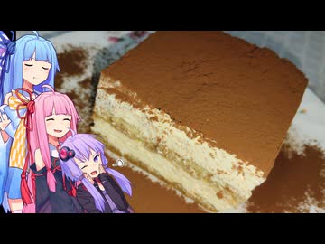 父の日（先行入力）