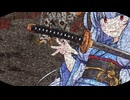 ｢約束破って､､､ごめん｣　【ボイロ一人称劇場/微ダークサイド】