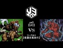【遊戯王】ya3ンCh`s　デュエル動画　Vol.1