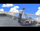 【ろぷとxゼロキナコラボ】点描の唄/Mrs. GREEN APPLE【オリジナルMVで歌ってみたんよ】