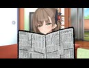 【第六回10秒動画祭】石のパイオニア【COEIROINK劇場】