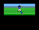 MSX BASICでキャプテン翼をちょっとだけ妄想