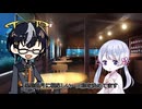 黒聡鵜月の一人称【第六回10秒動画祭】