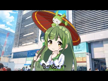 【ひとくち夢日記】 クイズ（第六回10秒動画祭）