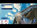 【PowerWash Simulator 2】2人で！のんびりお掃除【Part1前編】