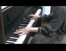 ROCKET (Short Version) (Piano Cover)