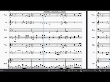 朝焼けの港町【天宮竜翔オリジナル曲】