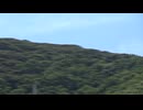 ②家の庭から山の上に　UFO？　今日お昼見たが建物がない？　6月13日(土)