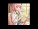 ろくてそうた表イメソン