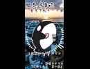 【狂奏卓BGM】蒼穹乃鮫テーマ曲『泡沫のアクアマリン』