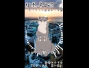 【狂奏卓BGM】カワウソの田中テーマ曲『カワウソの田中さん』