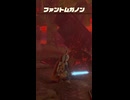 【ティアキン】樹海ボンラスのファントムガノン　ゼルダの伝説ティアーズオブザキングダムNintendo Switch 2 Edition