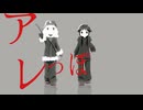 Божественный ( 神っぽいな) New Text Document Festival