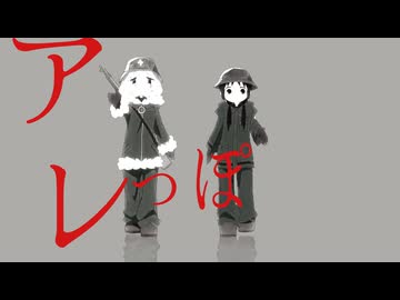 Божественный ( 神っぽいな) New Text Document Festival