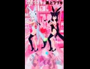 「ホロライブ」「シアワセ√コヨリニウム」　@HakuiKoyori　#Shorts　
