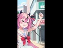 青山君（筋肉）が大好きなミコトちゃん　第四話「謎の美少女を追え」1/7【リメイクショート】
