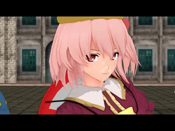 【東方MMD】 にとりとみとりとたかねとモブ河童隊でフィクサー