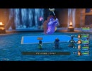 [ゆっくり実況]ドラゴンクエスト7Reimaginedをのんびり遊ぶ　その74【ネタバレあり】