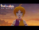 RPG「Raro Terror Panic」前編‐作品紹介PV