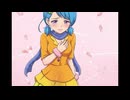 いくせゆい裏イメソン